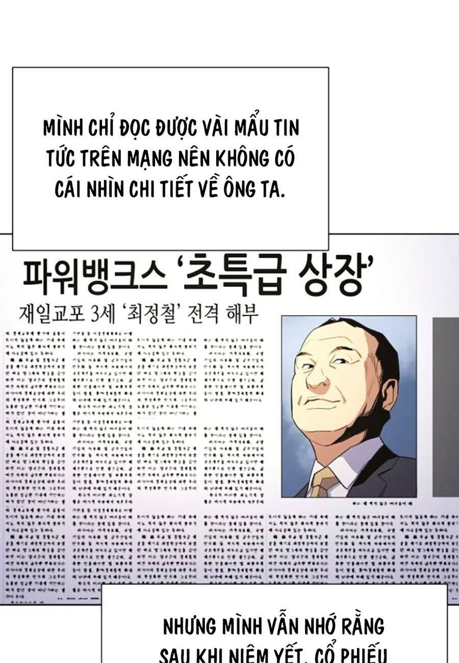 Tiểu Thiếu Gia Gia Tộc Tài Phiệt Chapter 14 - Trang 2