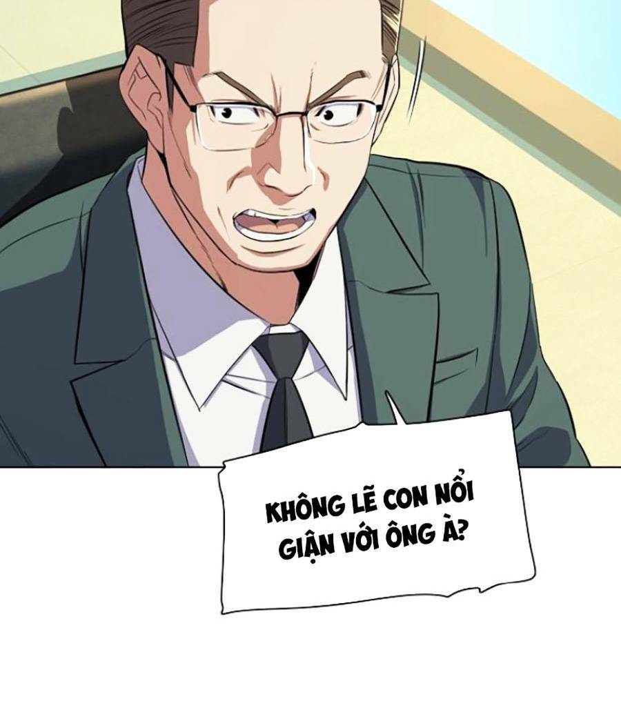 Tiểu Thiếu Gia Gia Tộc Tài Phiệt Chapter 14 - Trang 2