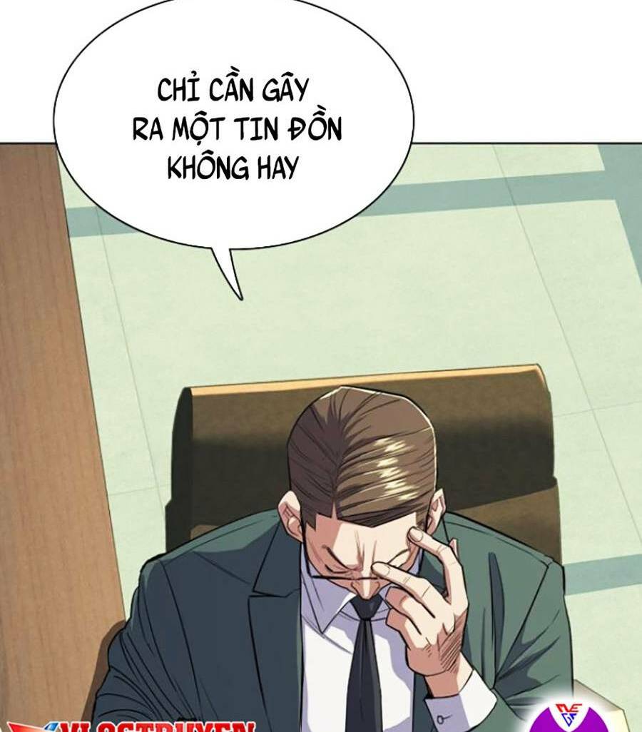 Tiểu Thiếu Gia Gia Tộc Tài Phiệt Chapter 14 - Trang 2