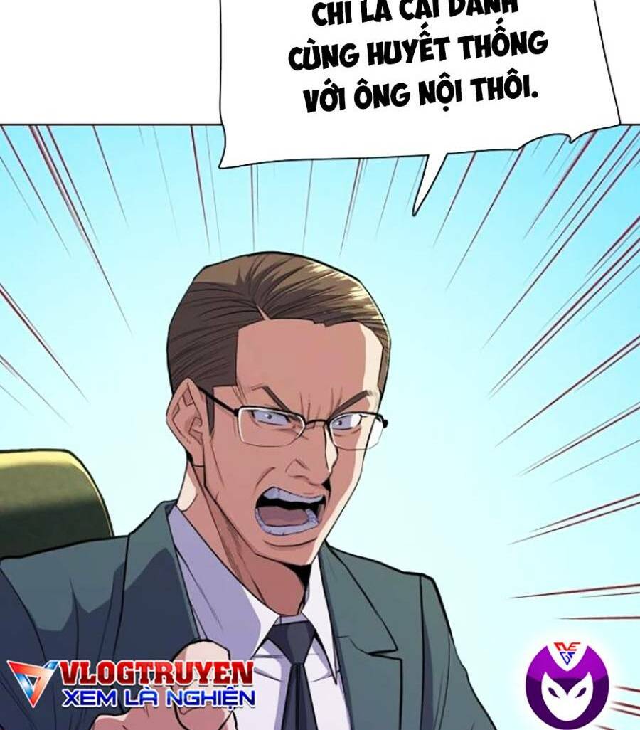 Tiểu Thiếu Gia Gia Tộc Tài Phiệt Chapter 14 - Trang 2