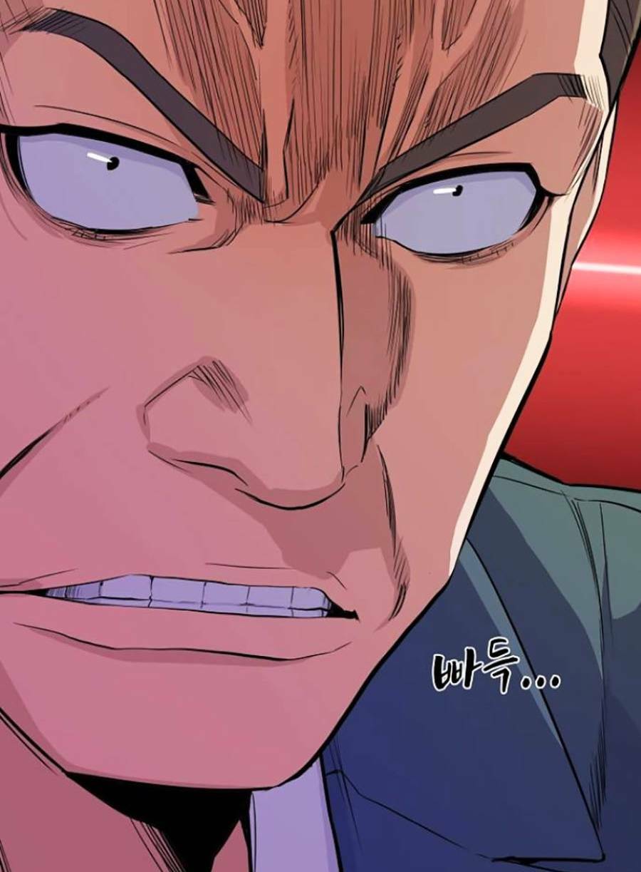 Tiểu Thiếu Gia Gia Tộc Tài Phiệt Chapter 14 - Trang 2