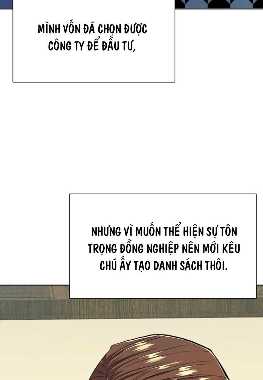 Tiểu Thiếu Gia Gia Tộc Tài Phiệt Chapter 14 - Trang 2