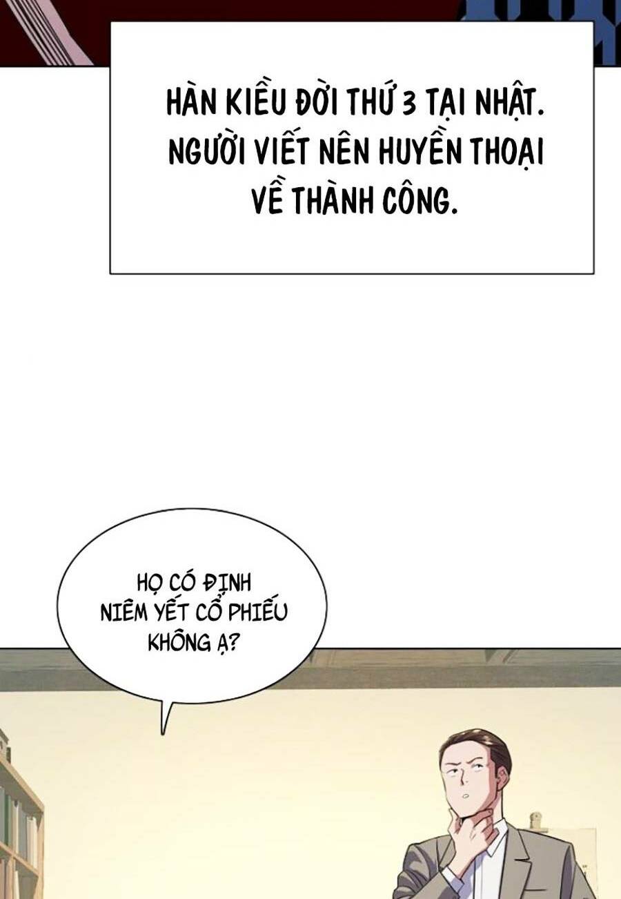 Tiểu Thiếu Gia Gia Tộc Tài Phiệt Chapter 14 - Trang 2