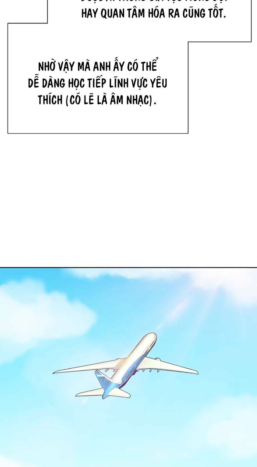 Tiểu Thiếu Gia Gia Tộc Tài Phiệt Chapter 15 - Trang 2