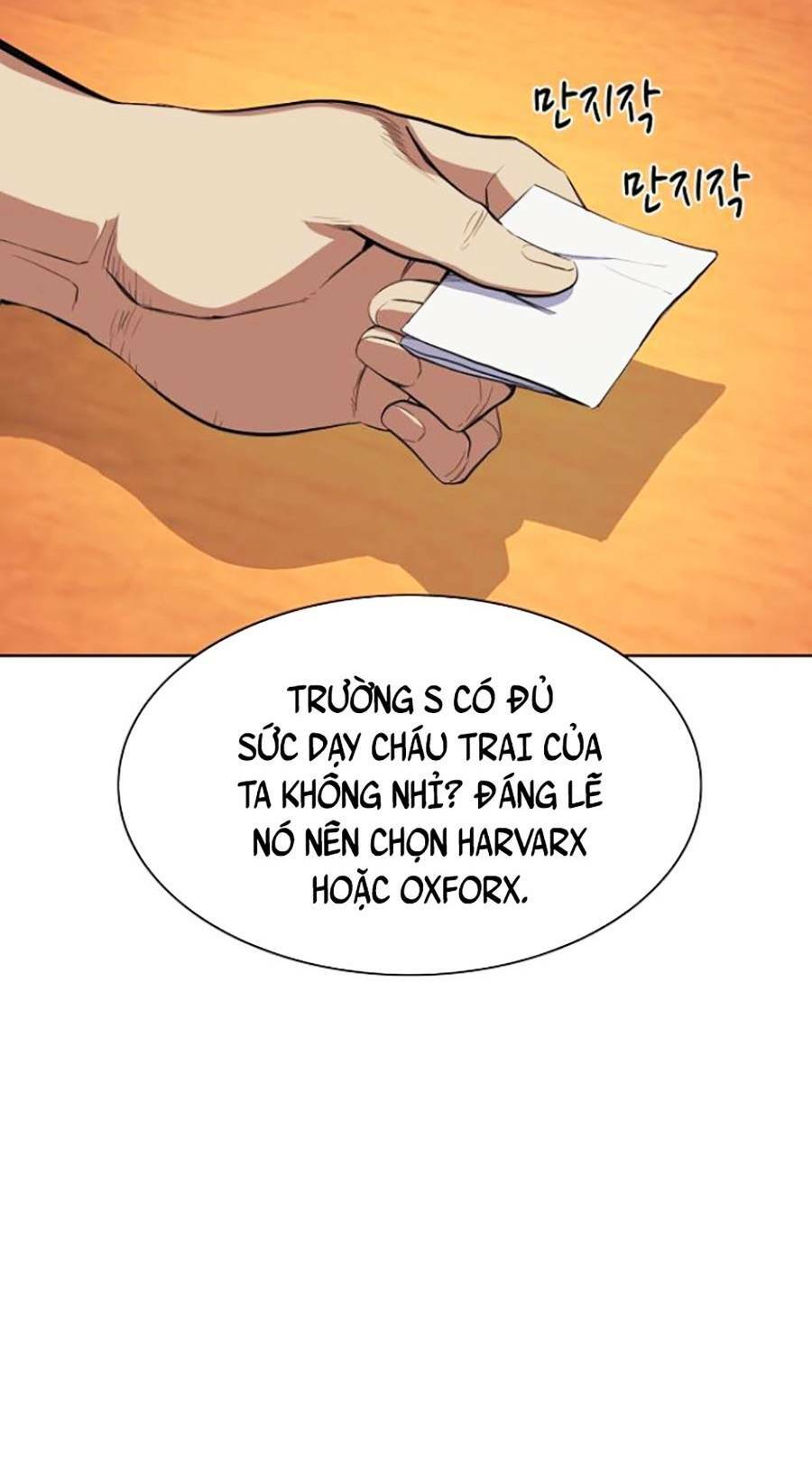 Tiểu Thiếu Gia Gia Tộc Tài Phiệt Chapter 15 - Trang 2