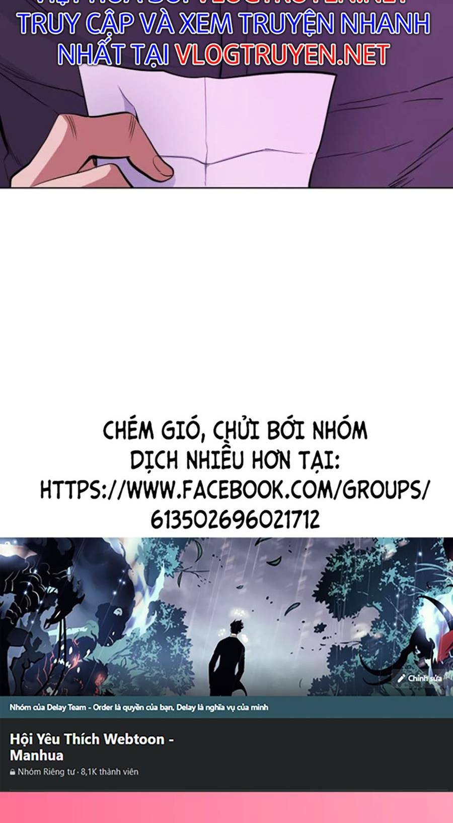 Tiểu Thiếu Gia Gia Tộc Tài Phiệt Chapter 15 - Trang 2