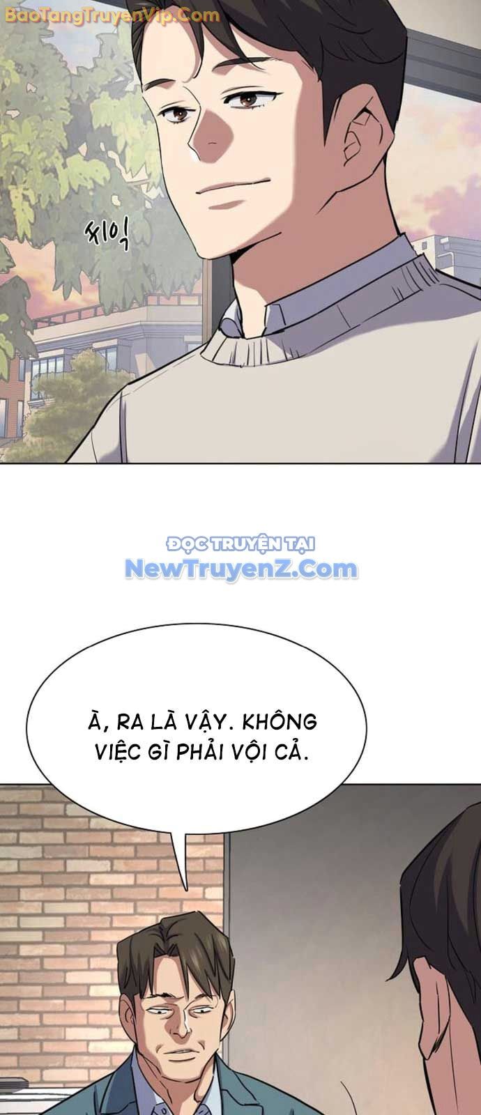 Tiểu Thiếu Gia Gia Tộc Tài Phiệt Chapter 152 - Trang 2