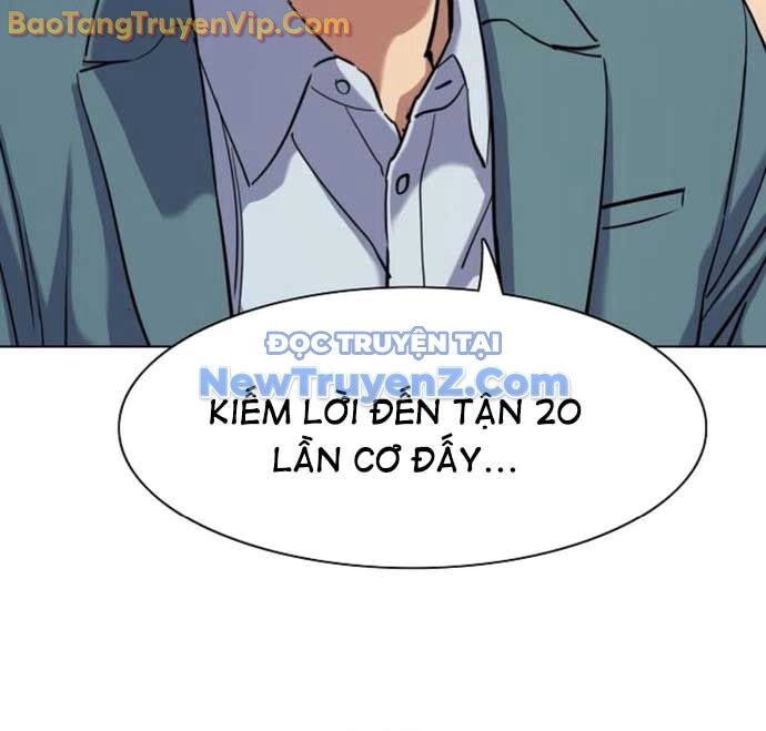 Tiểu Thiếu Gia Gia Tộc Tài Phiệt Chapter 152 - Trang 2