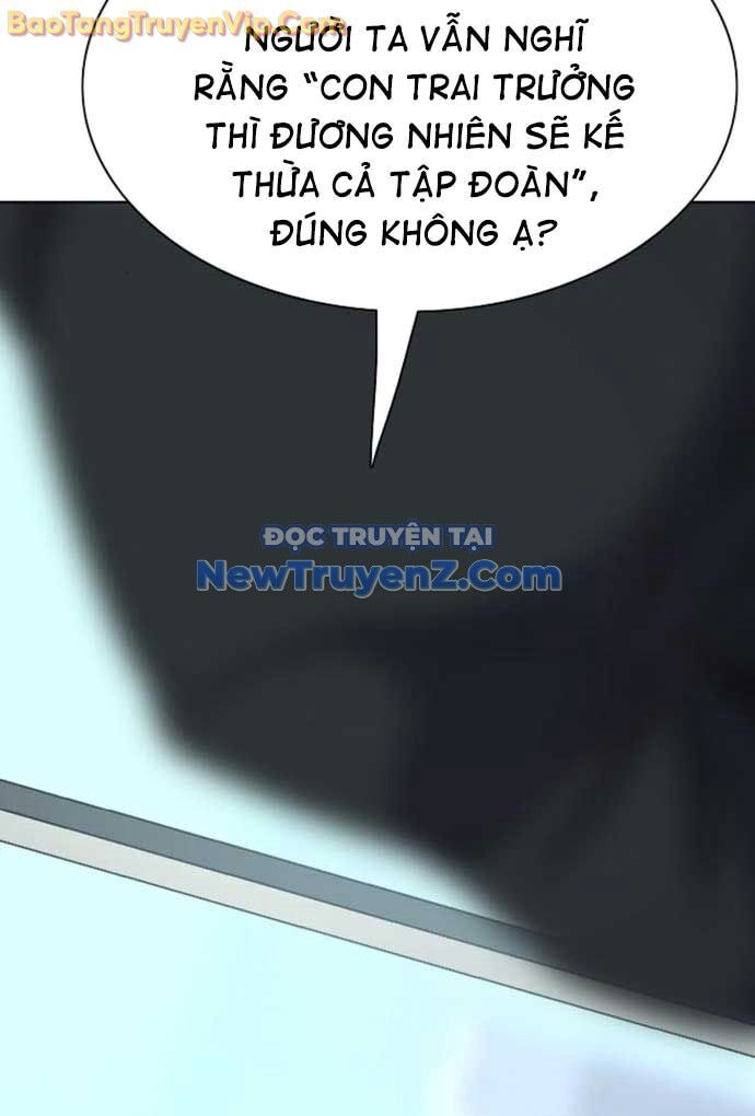 Tiểu Thiếu Gia Gia Tộc Tài Phiệt Chapter 152 - Trang 2