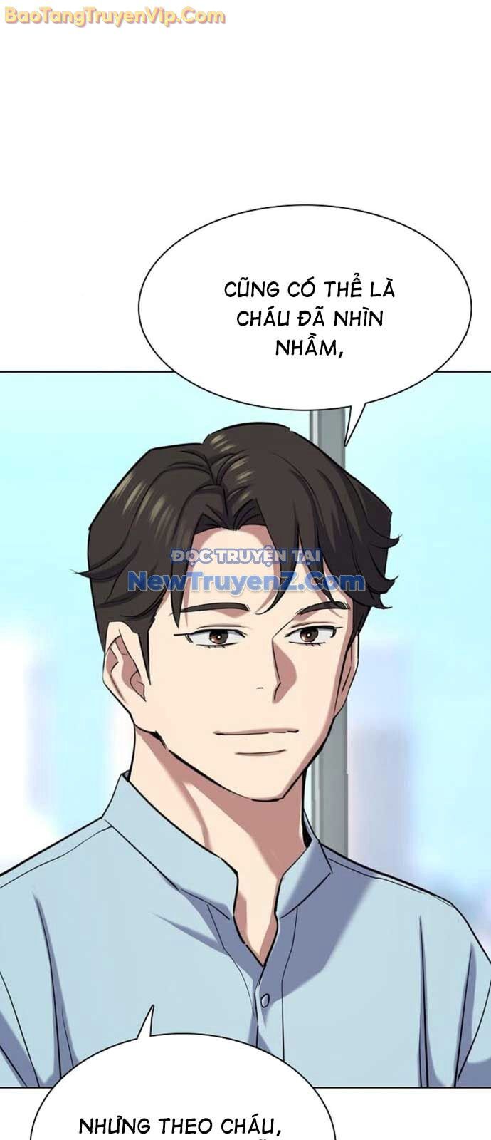Tiểu Thiếu Gia Gia Tộc Tài Phiệt Chapter 152 - Trang 2