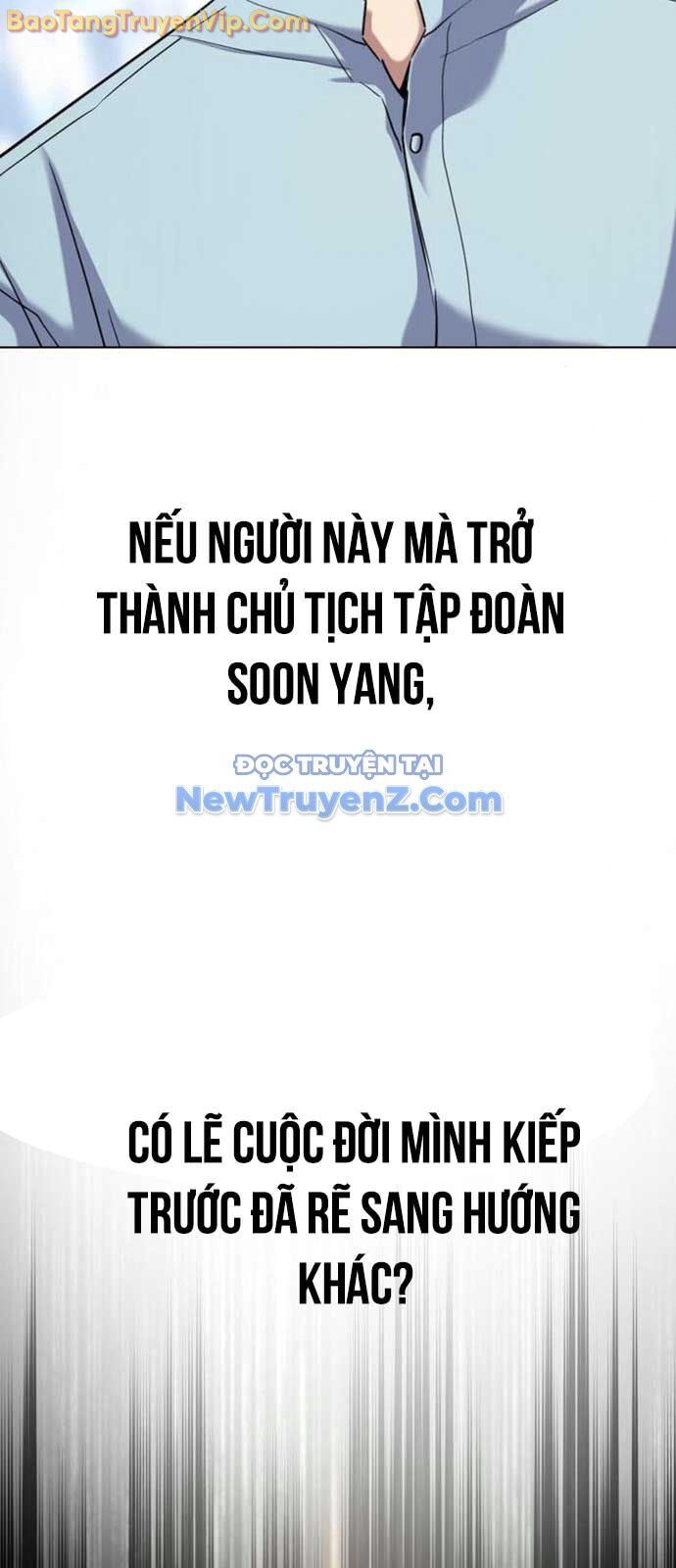 Tiểu Thiếu Gia Gia Tộc Tài Phiệt Chapter 152 - Trang 2