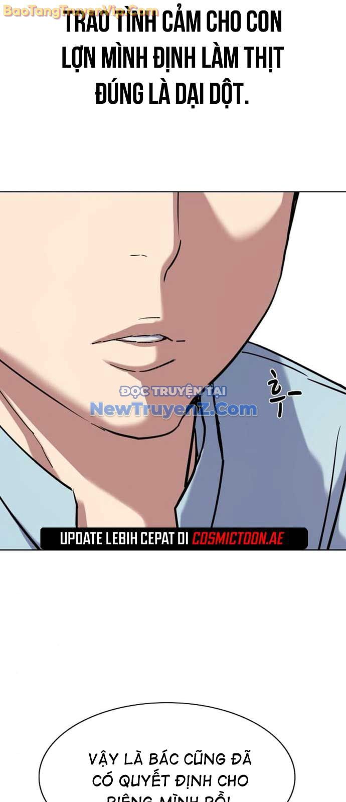 Tiểu Thiếu Gia Gia Tộc Tài Phiệt Chapter 152 - Trang 2