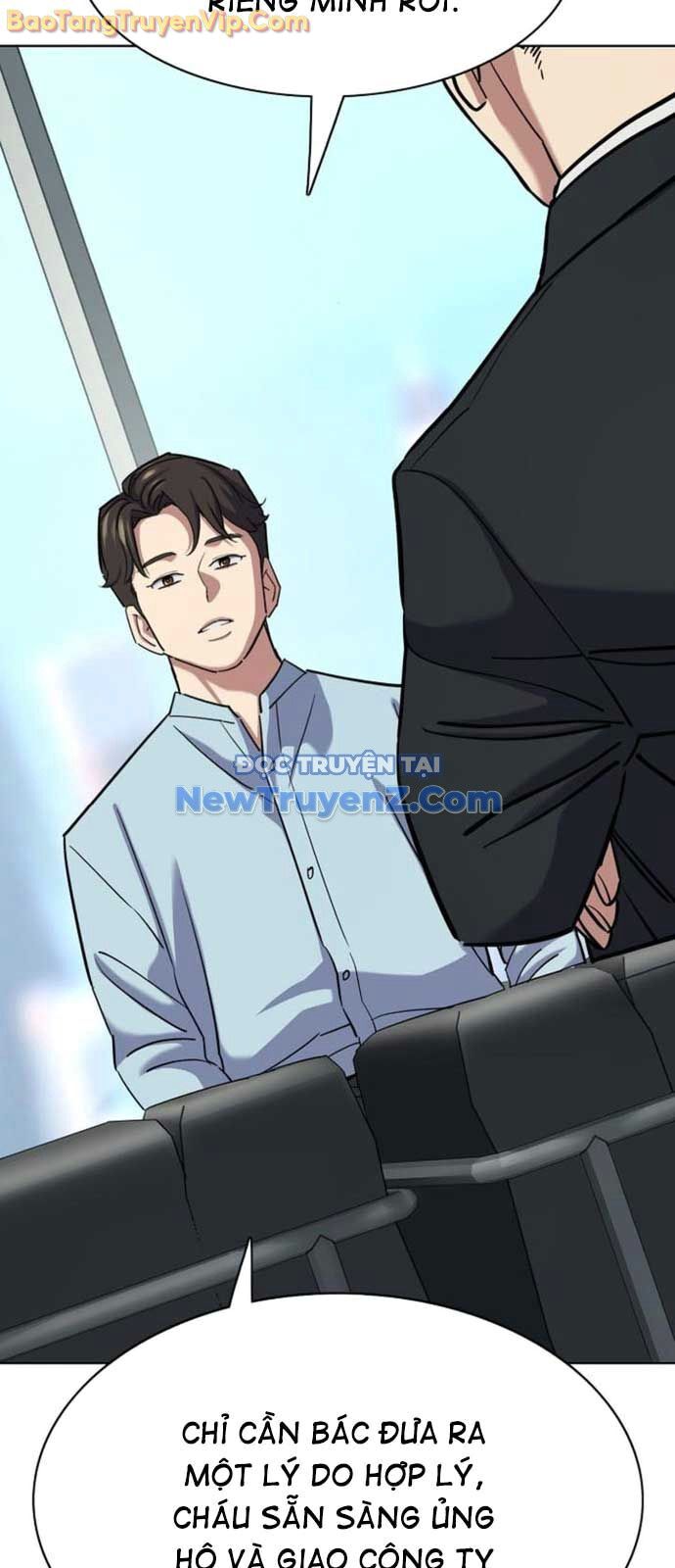 Tiểu Thiếu Gia Gia Tộc Tài Phiệt Chapter 152 - Trang 2