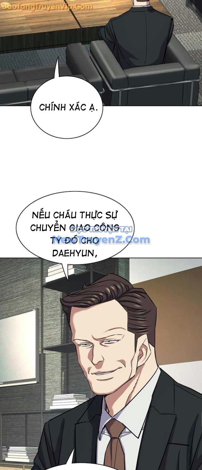 Tiểu Thiếu Gia Gia Tộc Tài Phiệt Chapter 152 - Trang 2