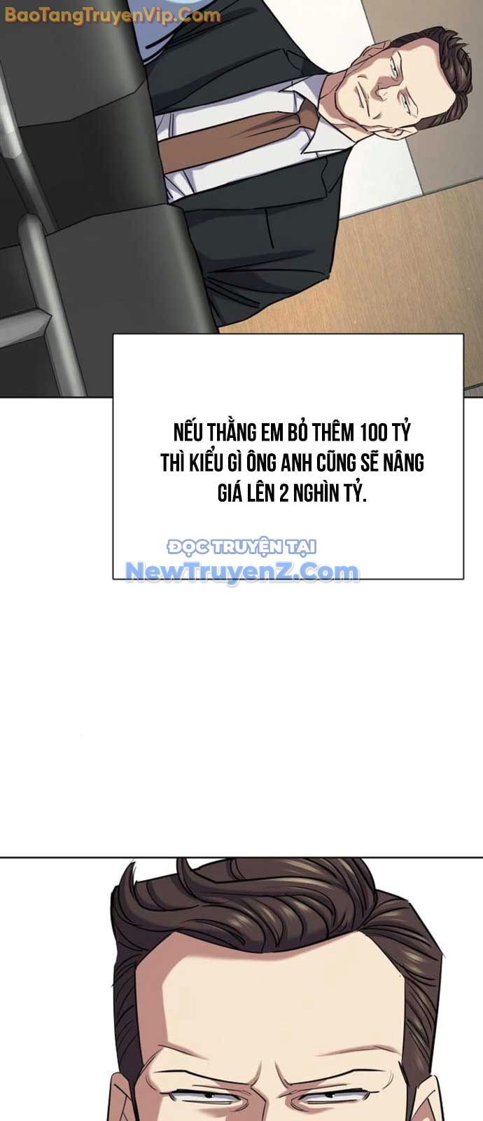 Tiểu Thiếu Gia Gia Tộc Tài Phiệt Chapter 152 - Trang 2