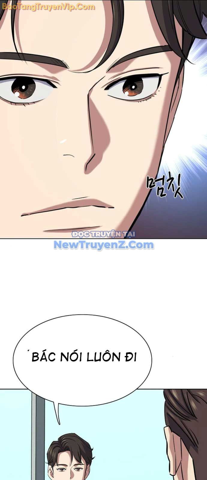Tiểu Thiếu Gia Gia Tộc Tài Phiệt Chapter 152 - Trang 2