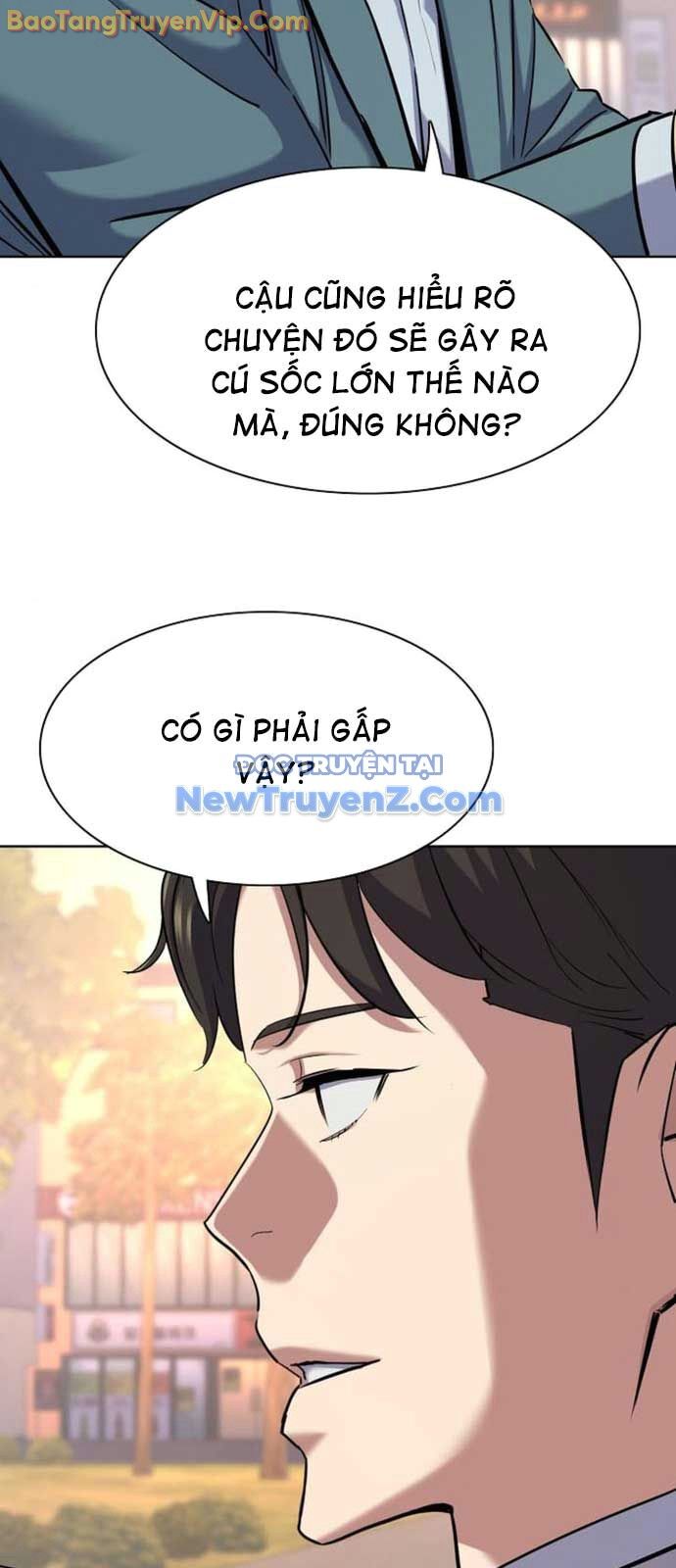 Tiểu Thiếu Gia Gia Tộc Tài Phiệt Chapter 152 - Trang 2
