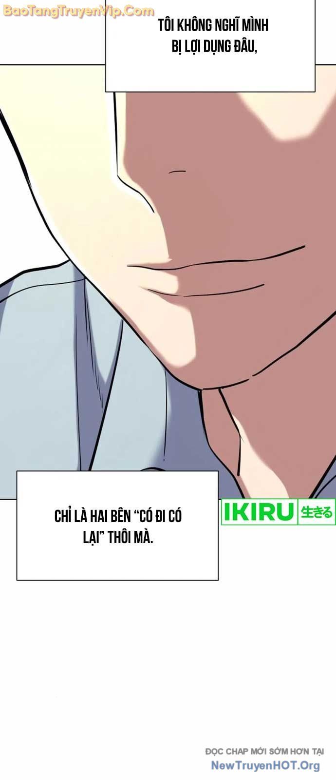 Tiểu Thiếu Gia Gia Tộc Tài Phiệt Chapter 153 - Trang 2