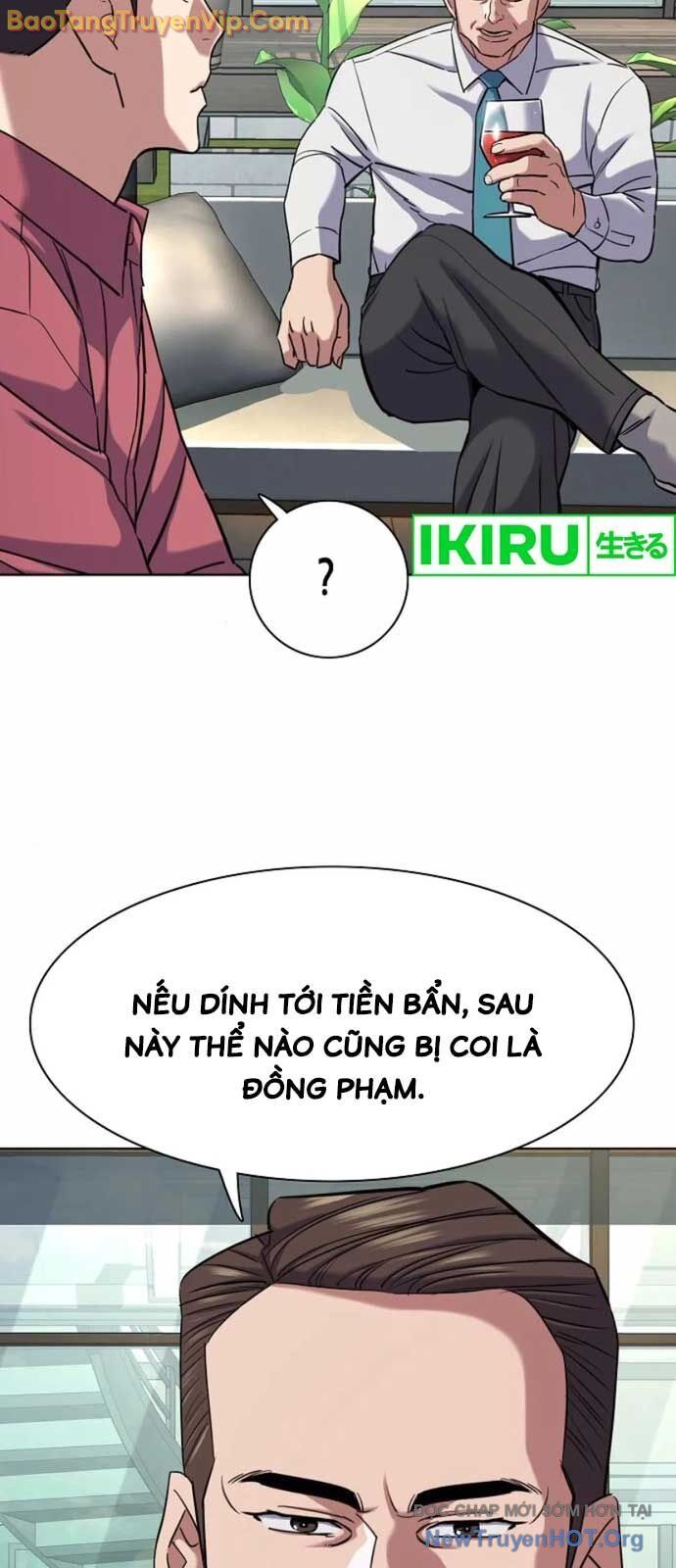 Tiểu Thiếu Gia Gia Tộc Tài Phiệt Chapter 153 - Trang 2