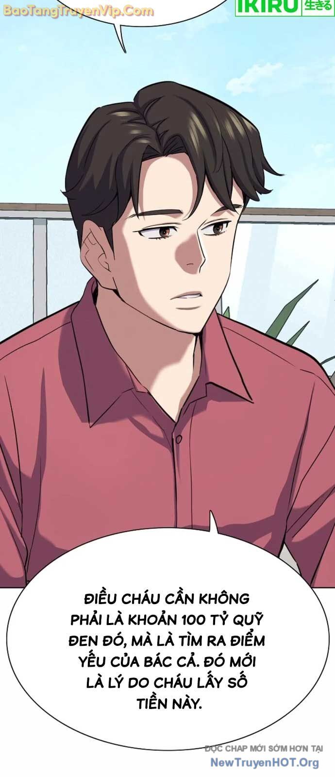 Tiểu Thiếu Gia Gia Tộc Tài Phiệt Chapter 153 - Trang 2