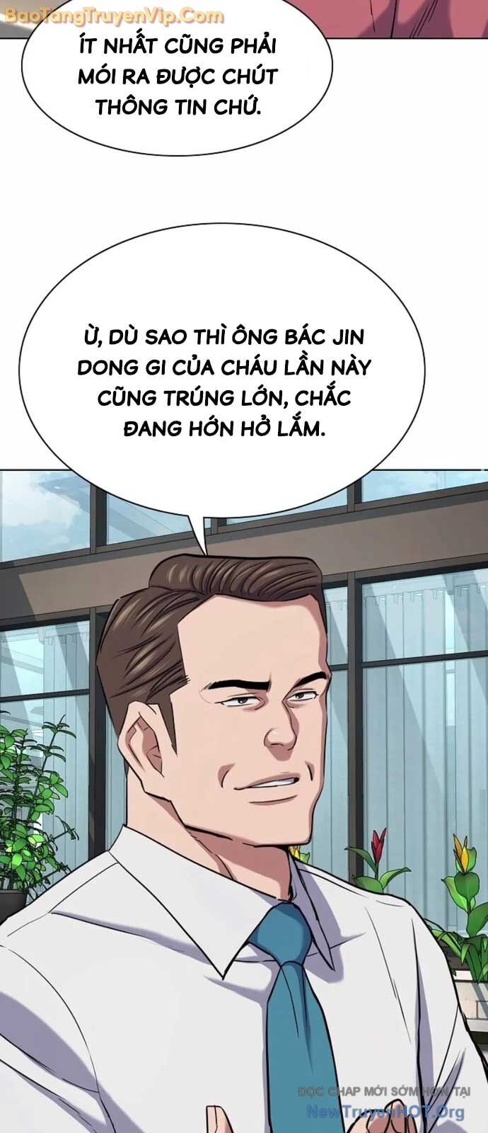 Tiểu Thiếu Gia Gia Tộc Tài Phiệt Chapter 153 - Trang 2