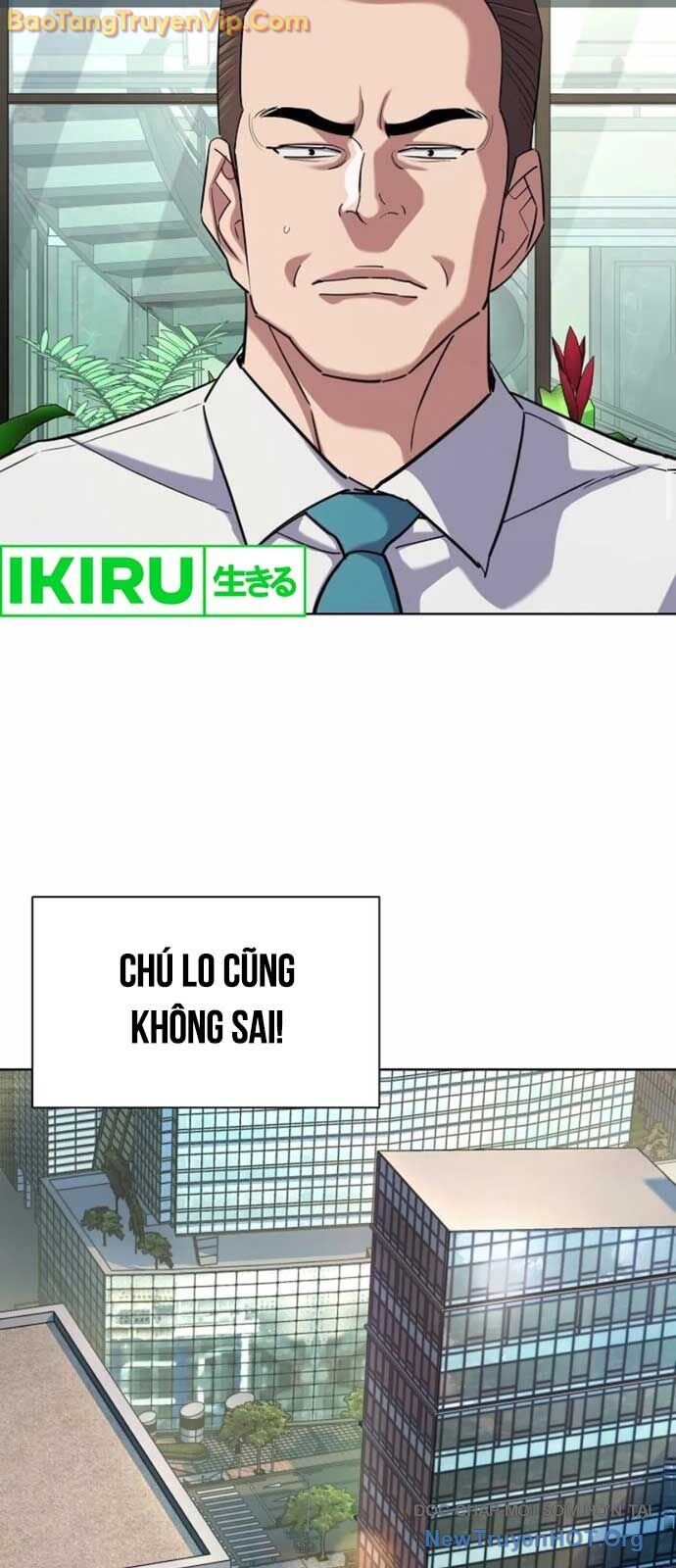 Tiểu Thiếu Gia Gia Tộc Tài Phiệt Chapter 153 - Trang 2