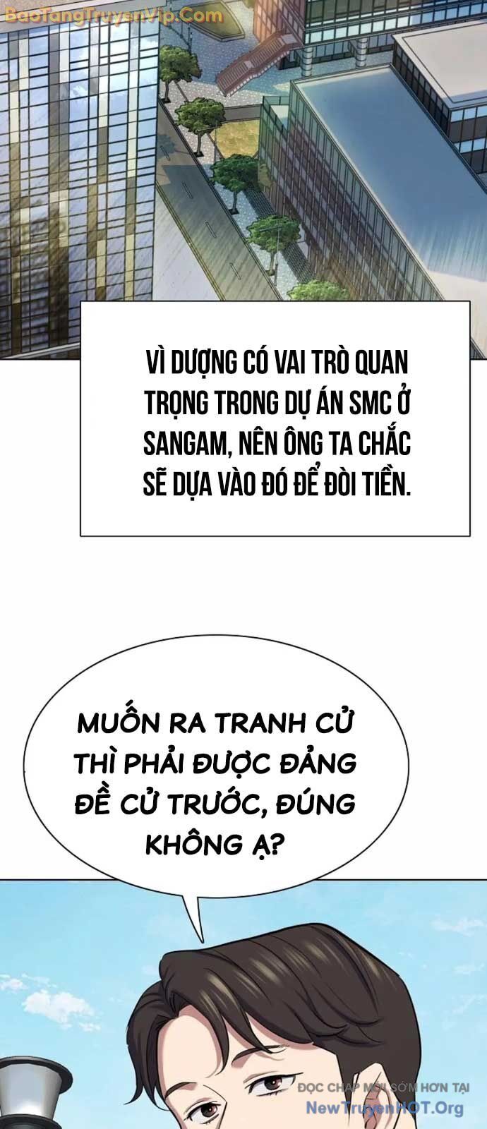Tiểu Thiếu Gia Gia Tộc Tài Phiệt Chapter 153 - Trang 2