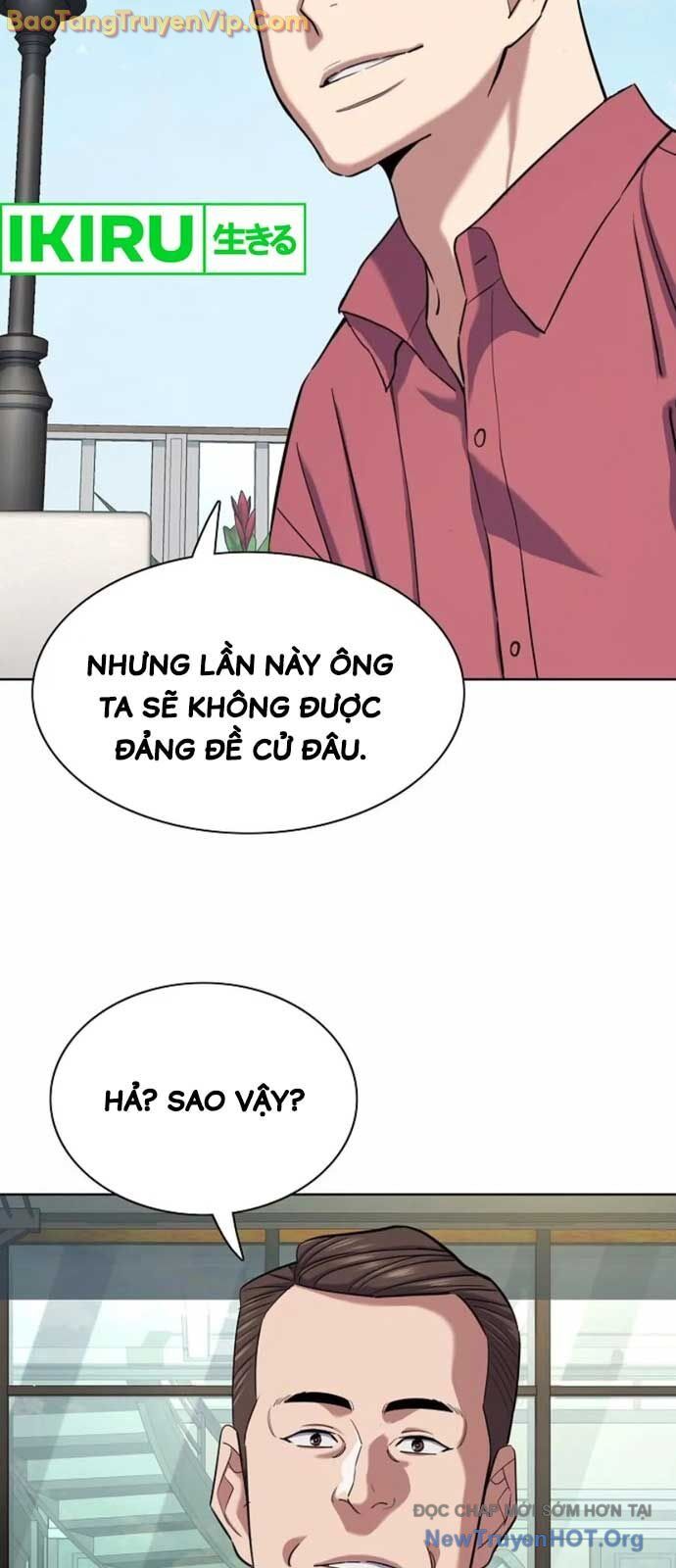 Tiểu Thiếu Gia Gia Tộc Tài Phiệt Chapter 153 - Trang 2