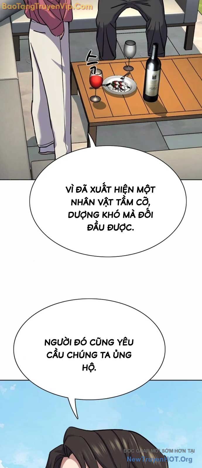 Tiểu Thiếu Gia Gia Tộc Tài Phiệt Chapter 153 - Trang 2