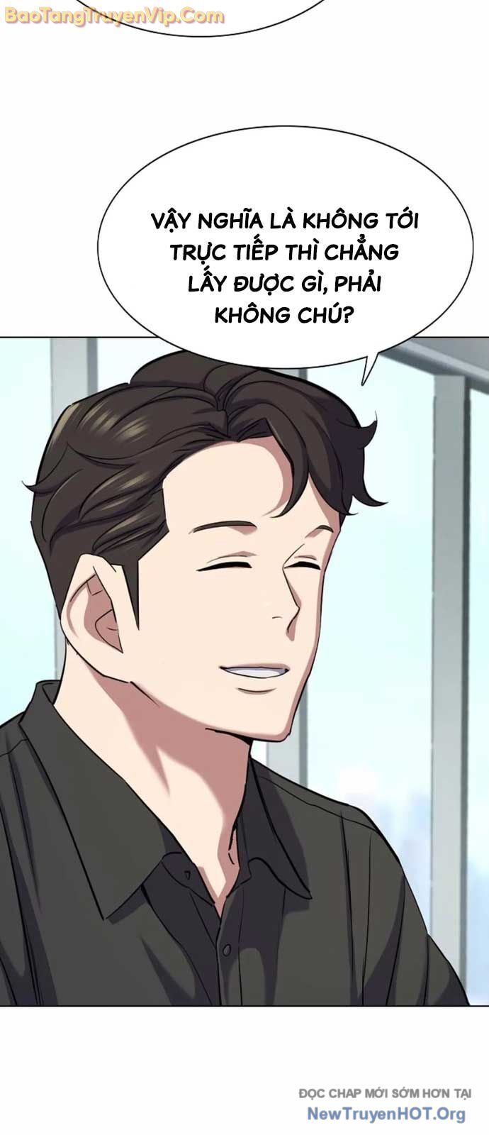 Tiểu Thiếu Gia Gia Tộc Tài Phiệt Chapter 153 - Trang 2