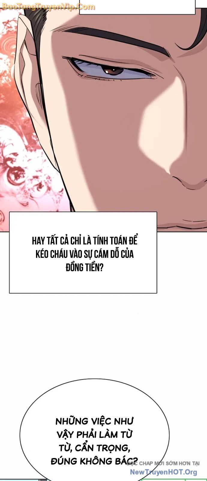 Tiểu Thiếu Gia Gia Tộc Tài Phiệt Chapter 153 - Trang 2