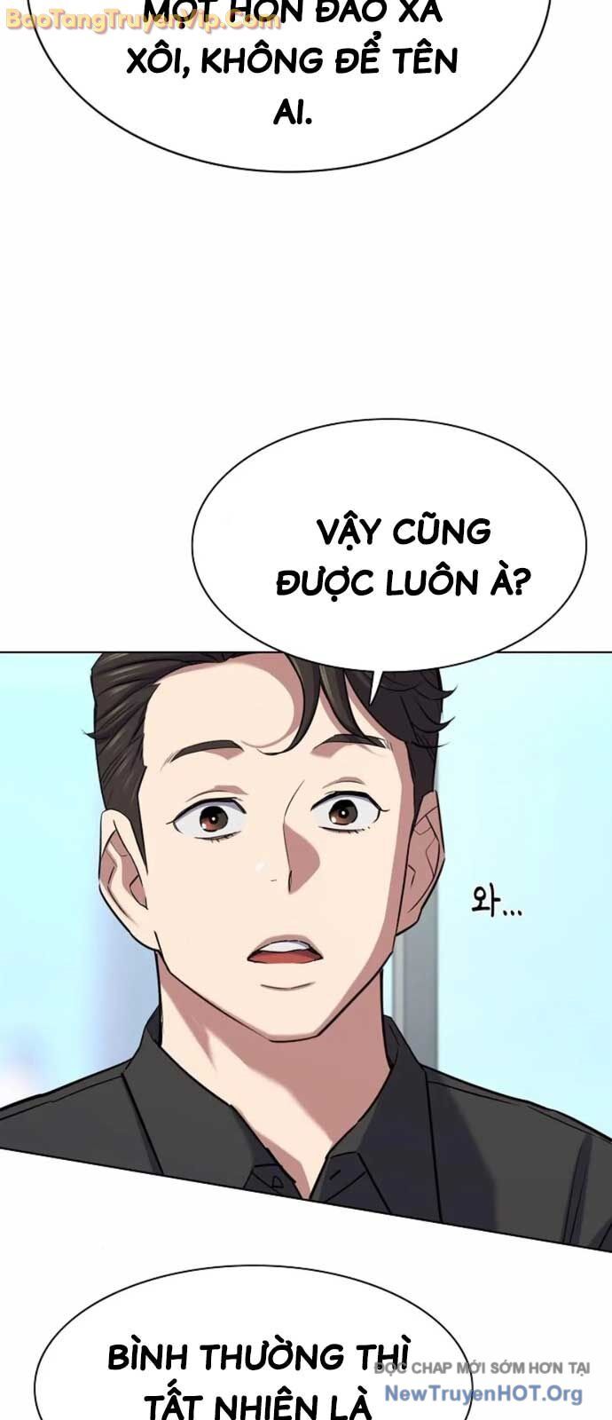Tiểu Thiếu Gia Gia Tộc Tài Phiệt Chapter 153 - Trang 2