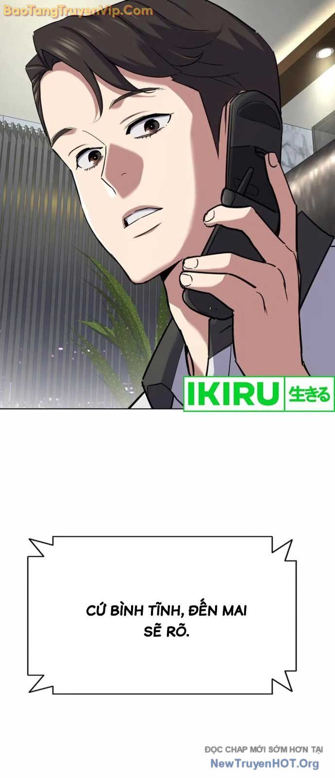Tiểu Thiếu Gia Gia Tộc Tài Phiệt Chapter 153 - Trang 2