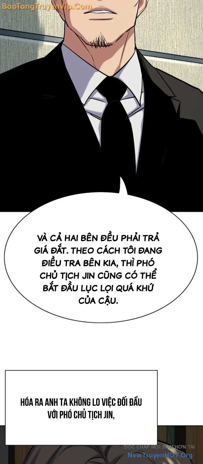 Tiểu Thiếu Gia Gia Tộc Tài Phiệt Chapter 154 - Trang 2