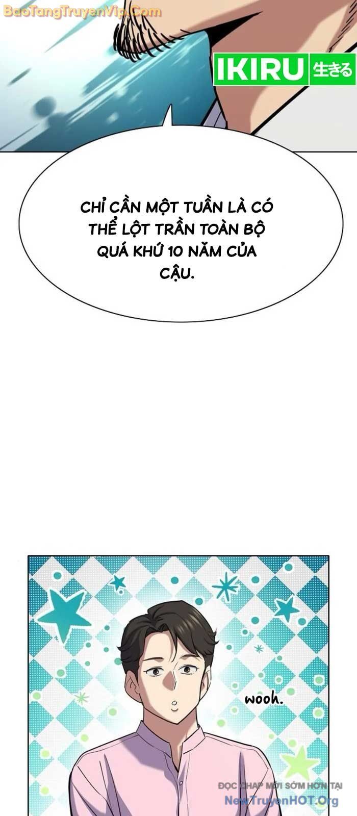 Tiểu Thiếu Gia Gia Tộc Tài Phiệt Chapter 154 - Trang 2