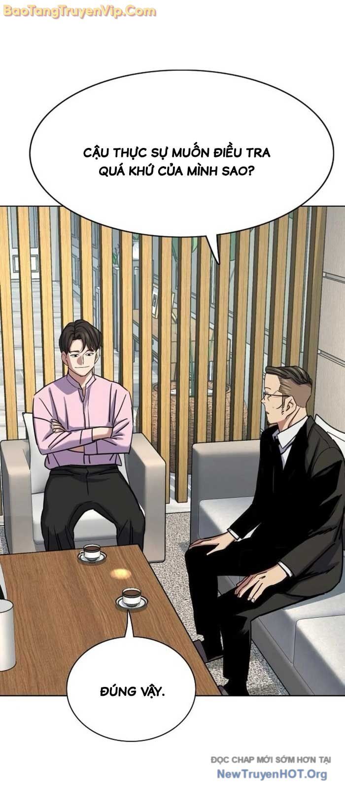 Tiểu Thiếu Gia Gia Tộc Tài Phiệt Chapter 154 - Trang 2