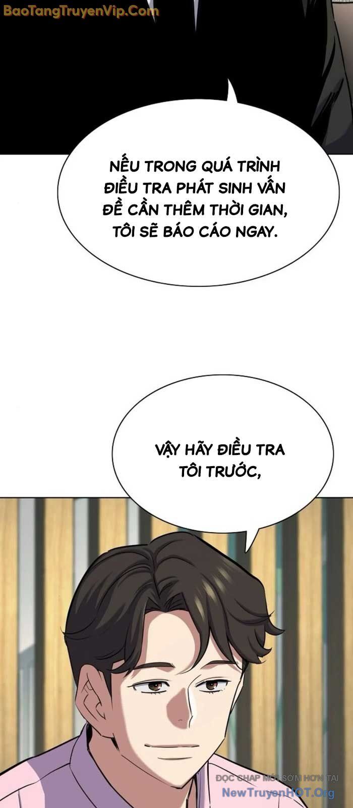 Tiểu Thiếu Gia Gia Tộc Tài Phiệt Chapter 154 - Trang 2