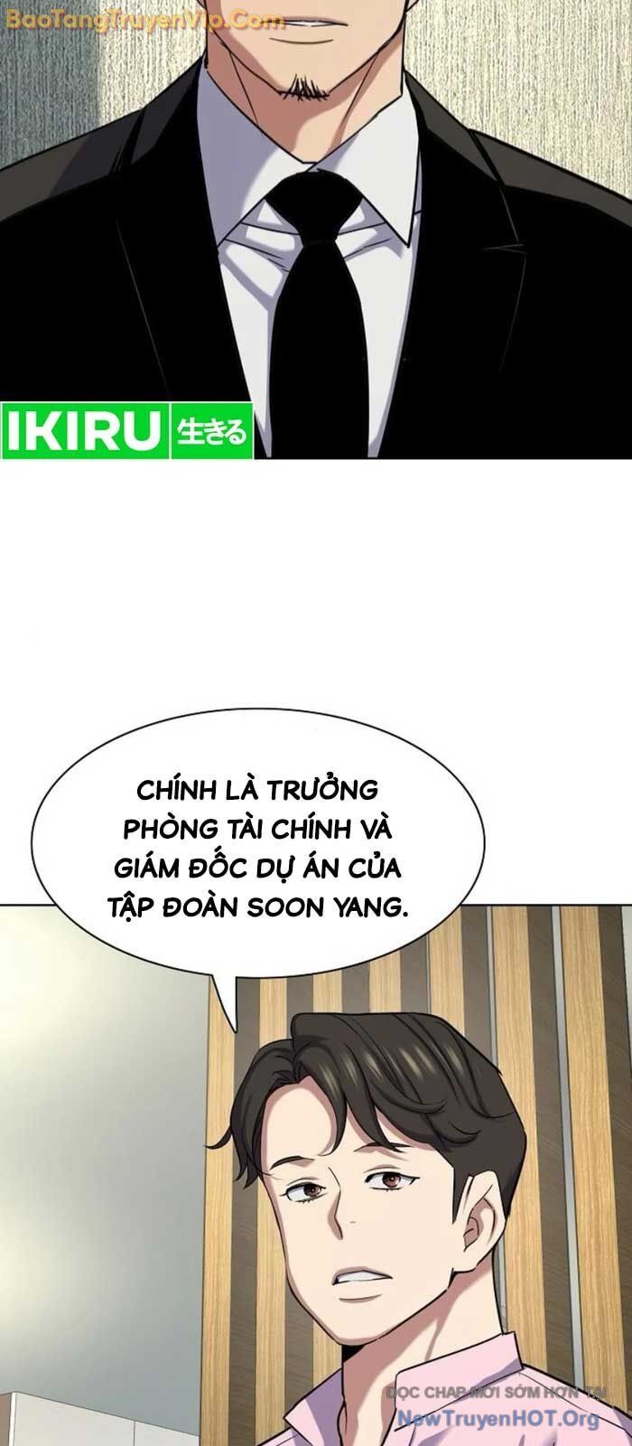 Tiểu Thiếu Gia Gia Tộc Tài Phiệt Chapter 154 - Trang 2