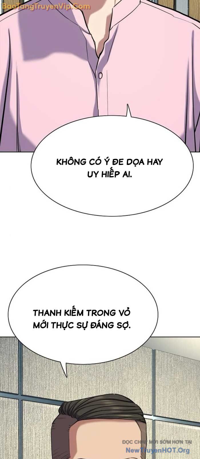 Tiểu Thiếu Gia Gia Tộc Tài Phiệt Chapter 154 - Trang 2