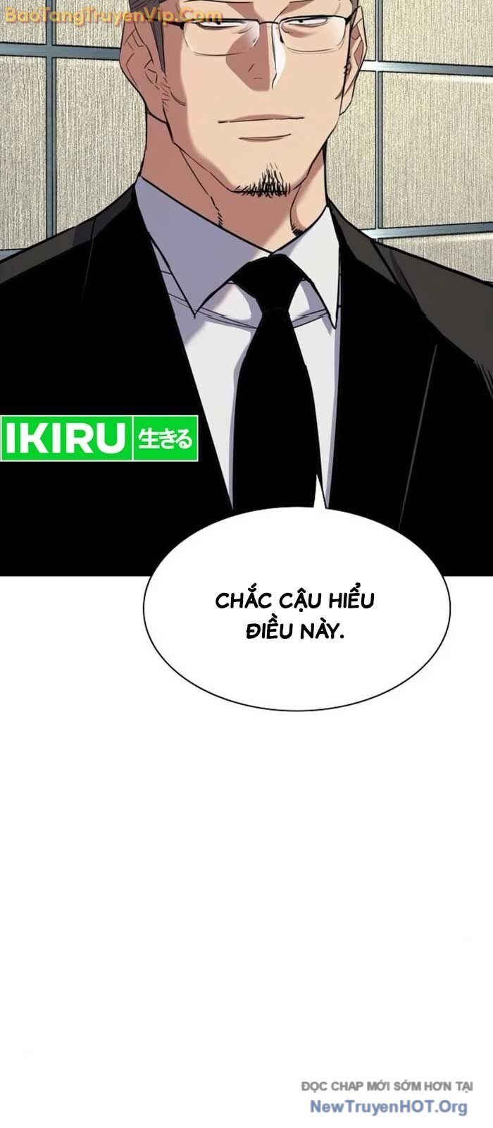 Tiểu Thiếu Gia Gia Tộc Tài Phiệt Chapter 154 - Trang 2