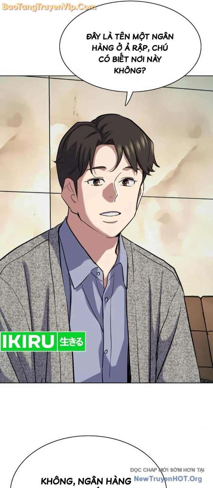 Tiểu Thiếu Gia Gia Tộc Tài Phiệt Chapter 154 - Trang 2