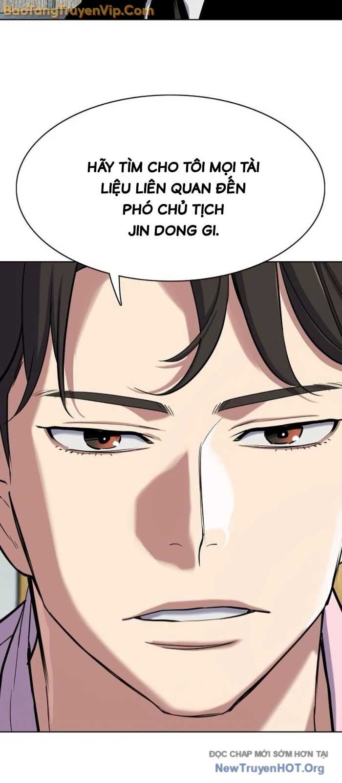Tiểu Thiếu Gia Gia Tộc Tài Phiệt Chapter 154 - Trang 2