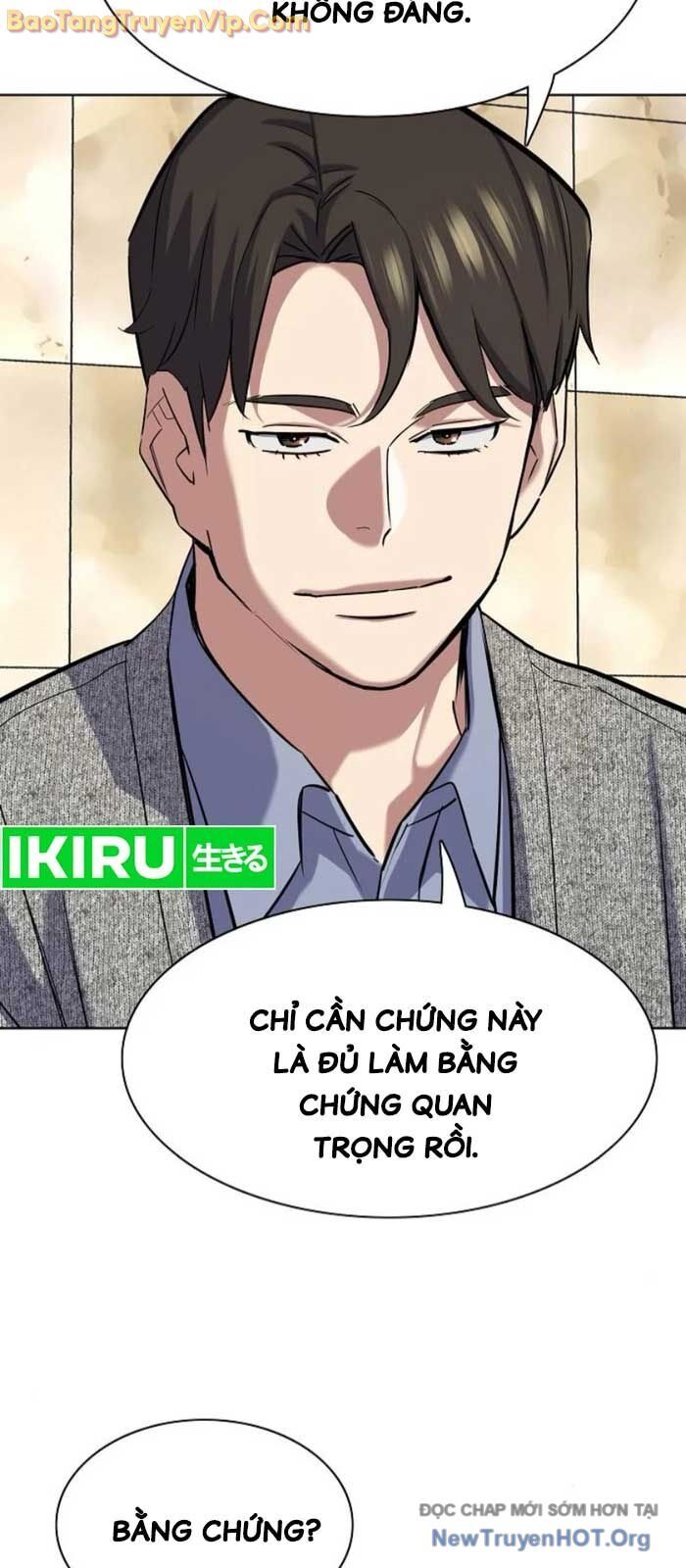 Tiểu Thiếu Gia Gia Tộc Tài Phiệt Chapter 154 - Trang 2