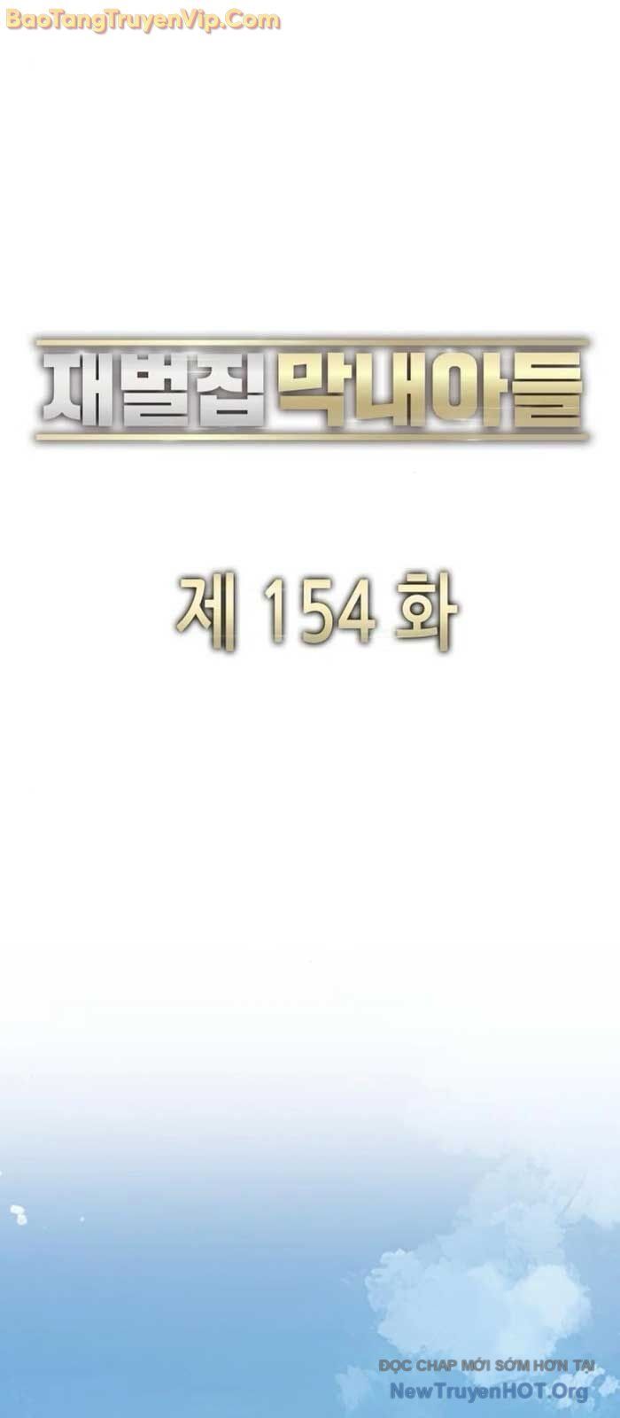 Tiểu Thiếu Gia Gia Tộc Tài Phiệt Chapter 154 - Trang 2