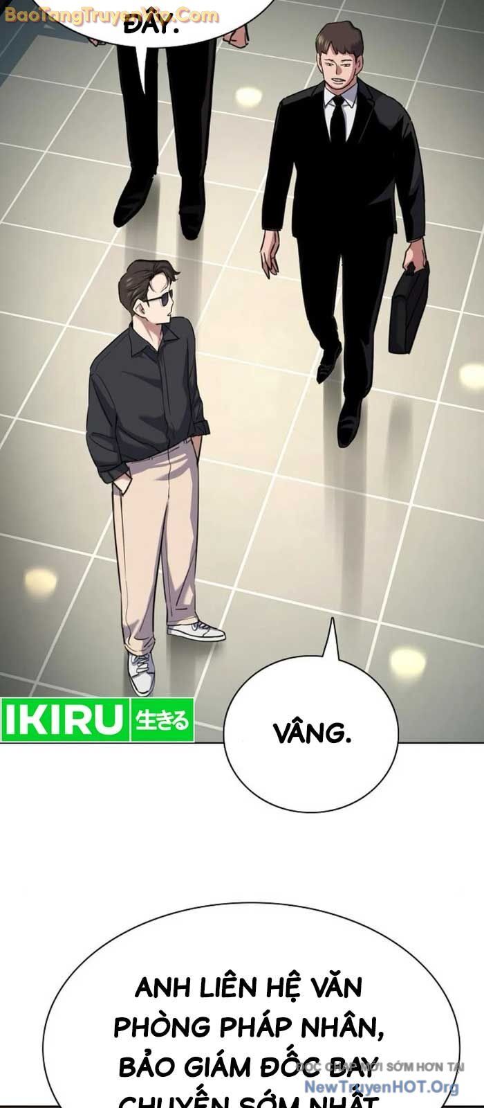 Tiểu Thiếu Gia Gia Tộc Tài Phiệt Chapter 154 - Trang 2
