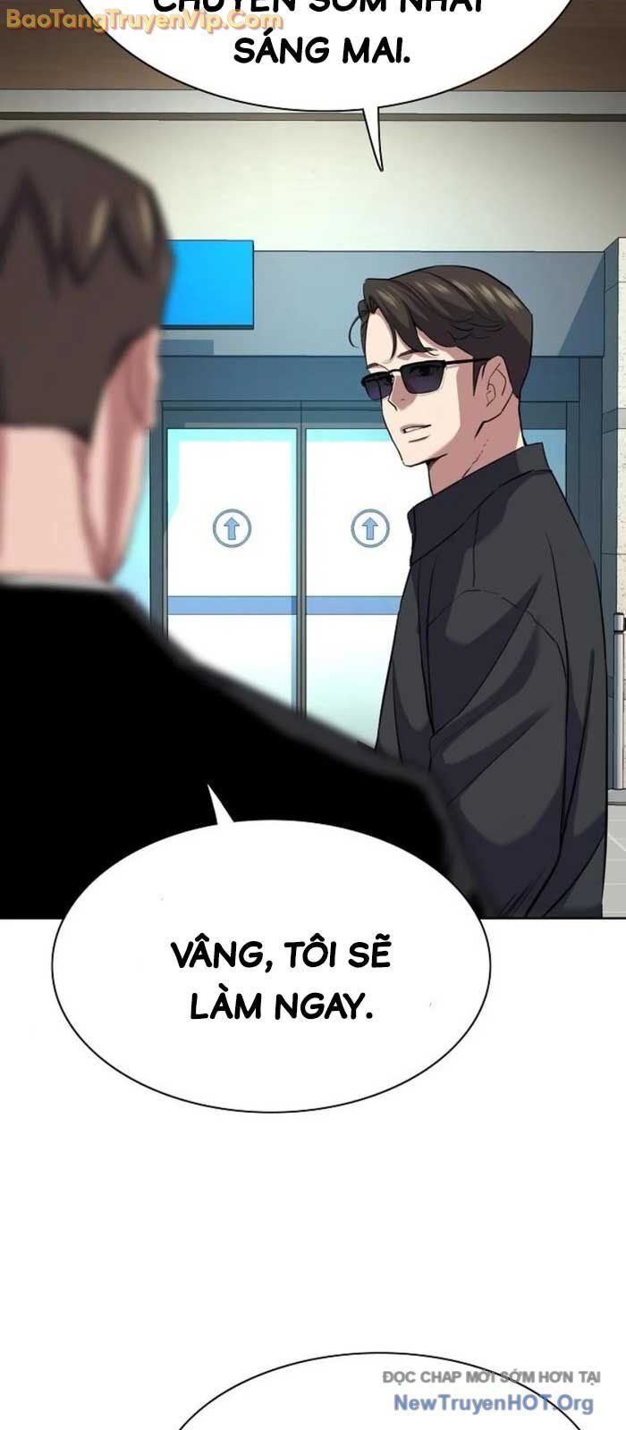 Tiểu Thiếu Gia Gia Tộc Tài Phiệt Chapter 154 - Trang 2