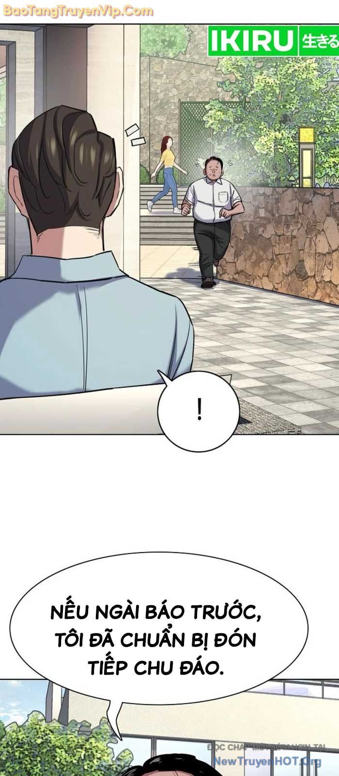 Tiểu Thiếu Gia Gia Tộc Tài Phiệt Chapter 154 - Trang 2