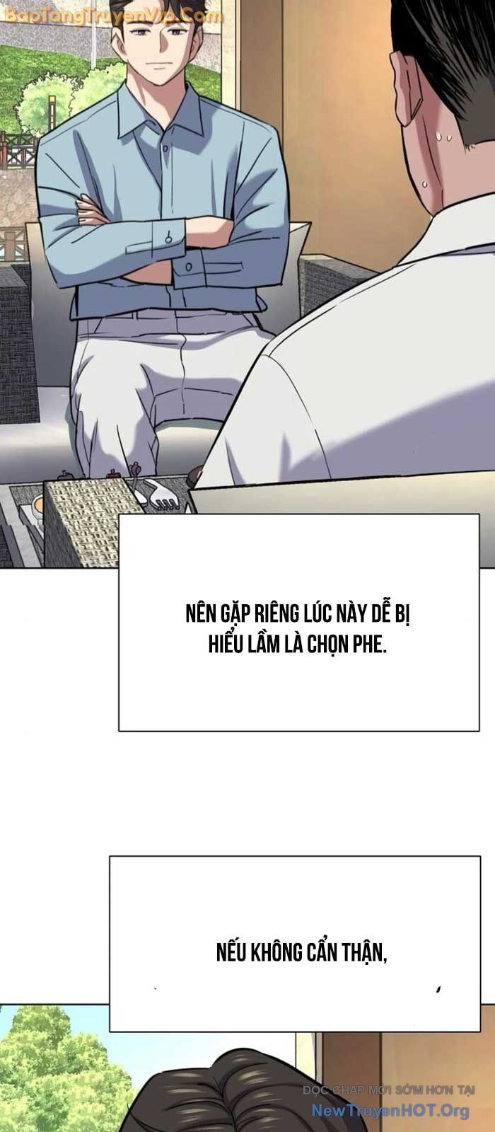 Tiểu Thiếu Gia Gia Tộc Tài Phiệt Chapter 154 - Trang 2
