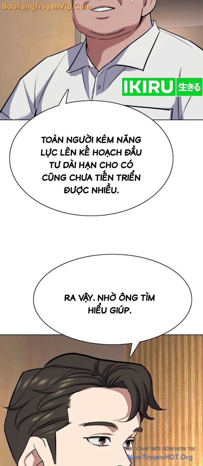 Tiểu Thiếu Gia Gia Tộc Tài Phiệt Chapter 154 - Trang 2