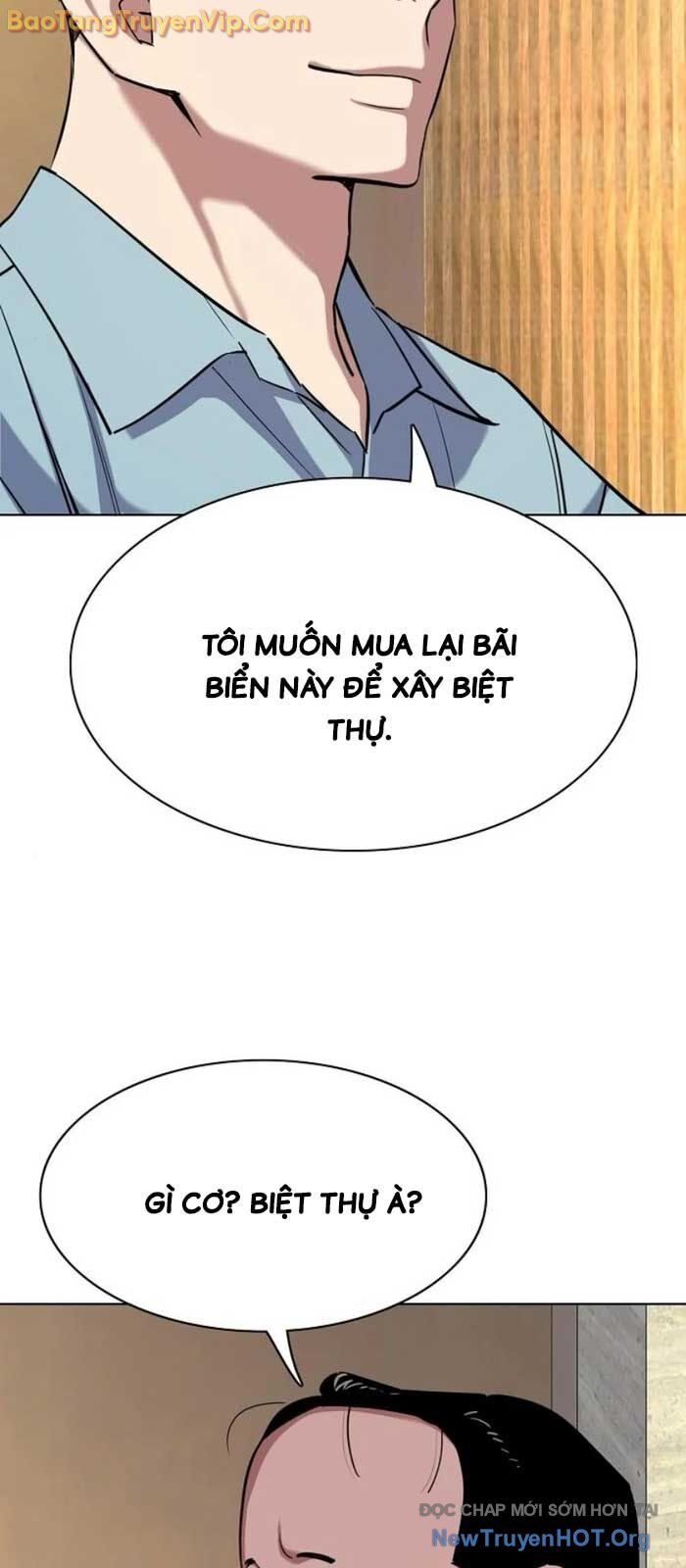 Tiểu Thiếu Gia Gia Tộc Tài Phiệt Chapter 154 - Trang 2